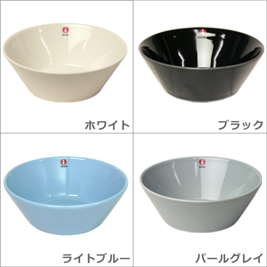 イッタラ ティーマ シリアルボウル15cm Ita21 Daily 3 Com 通販 Yahoo ショッピング