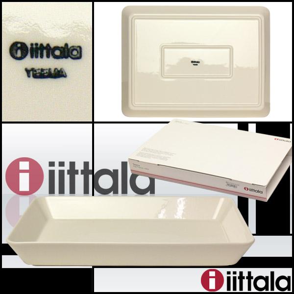 iittala（イッタラ） 【並行輸入品】イッタラ ティーマ プラターワイド