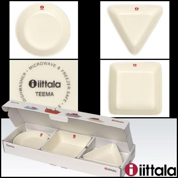 イッタラ ティーマ ミニサービングセット 3個セット ホワイト iittala 食器 角皿｜daily-3｜02