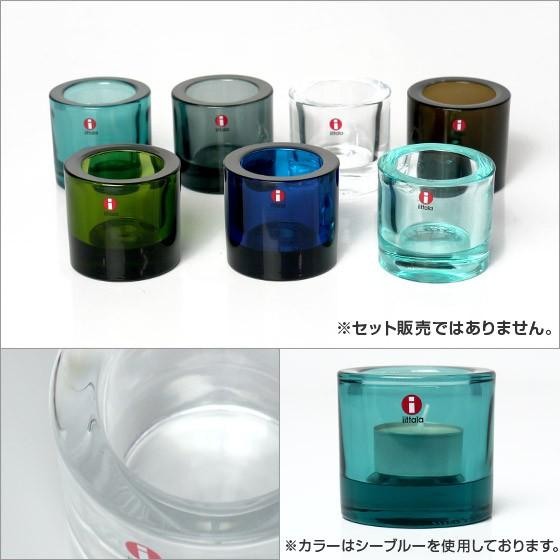 iittala 【並行輸入品】イッタラ KIVI キャンドルホルダー