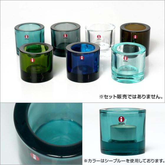 iittala 【並行輸入品】イッタラ KIVI キャンドルホルダー シー