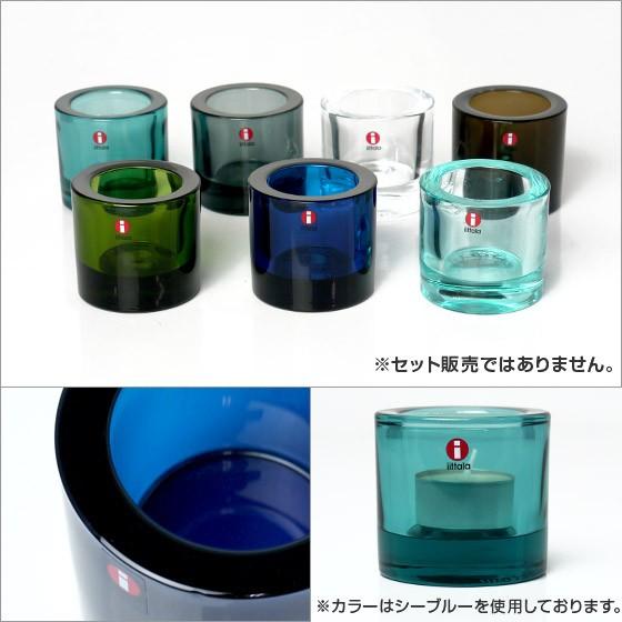 iittala 【並行輸入品】イッタラ KIVI キャンドルホルダー