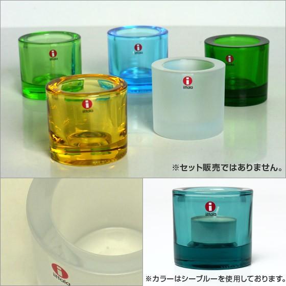 iittala 【並行輸入品】イッタラ KIVI キャンドルホルダー