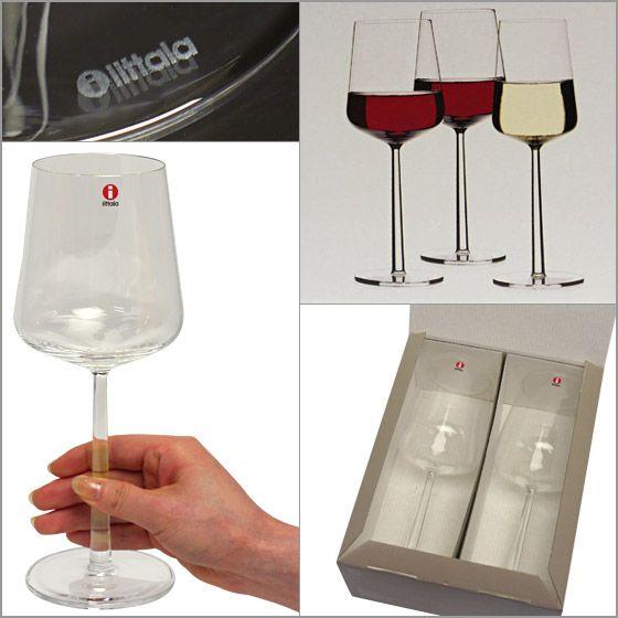 Essence（iittala） 【並行輸入品】イッタラ エッセンス レッドワイン