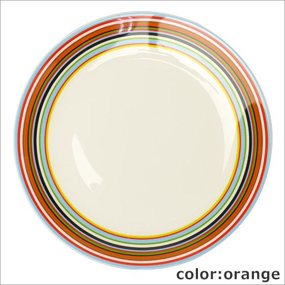 オリゴ 【並行輸入品】イッタラ 20cm プレート オレンジ iittala 食器