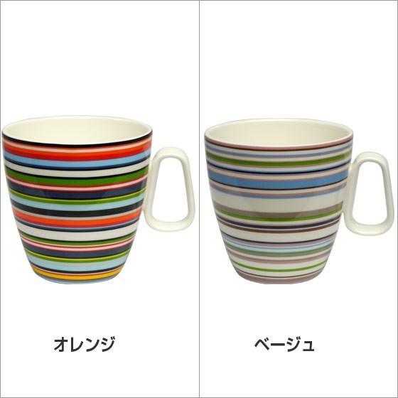 オリゴ 【並行輸入品】イッタラ マグカップ 400ml iittala 食器