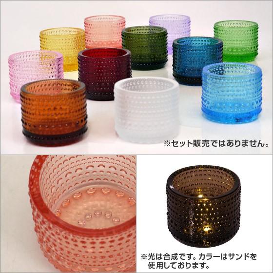 iittala 【並行輸入品】イッタラ カステヘルミ キャンドル