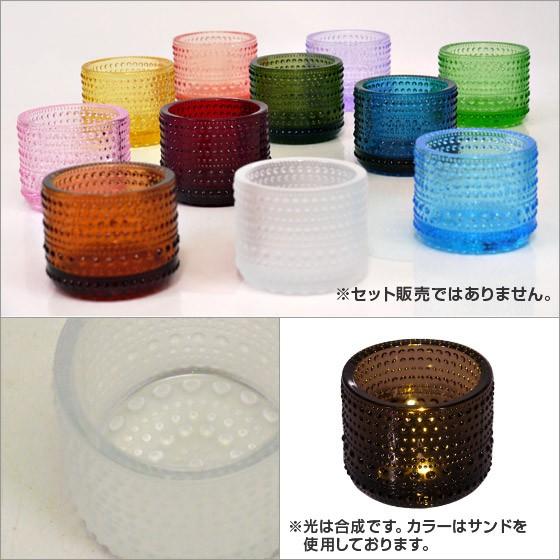 iittala 【並行輸入品】イッタラ カステヘルミ キャンドル