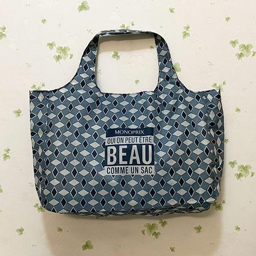モノプリ エコバッグ MONOPRIX ブルーダイヤモンド 折りたたみ モノプリ エコバッグ MONOPRIX ブルーダイヤモンド 折りたたみ