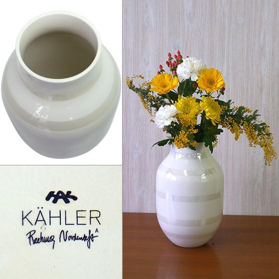 並行輸入品】ケーラー 花瓶 オマジオ フラワーベース (L) パール
