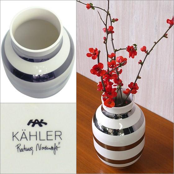 ケーラー オマジオ シルバー フラワーベース L 花瓶 北欧陶器 置物 インテリア雑貨 Kahler 大きな北欧陶器 おしゃれ Omaggio H305 Silver Kah4 99 Daily 3 Com 通販 Yahoo ショッピング