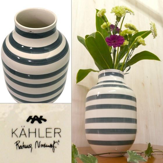 並行輸入品】ケーラー オマジオ フラワーベース 花瓶 (L) KAHLER