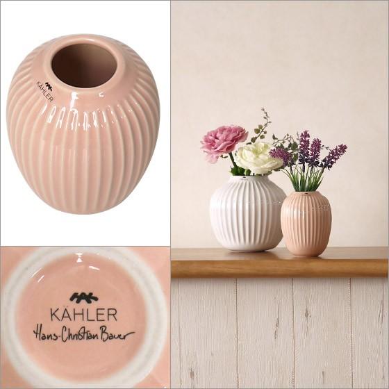 ケーラー 花瓶 ハンマースホイ フラワーベース ミニ 10cm 陶器 ケーラー 花瓶 ハンマースホイ フラワーベース ミニ 10cm 陶器