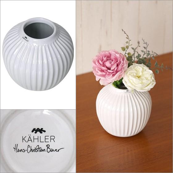 並行輸入品】ケーラー ハンマースホイ 花瓶 フラワーベース（S）12.5cm