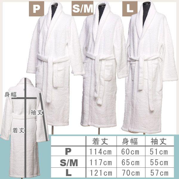新品未使用品【kashwére/カシウェア】バスタオル 2枚セット 71x142 新品未使用品【kashwére/カシウェア】バスタオル 2枚セット