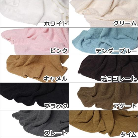 Kashwere 【並行輸入品】カシウエア ブランケット 無地