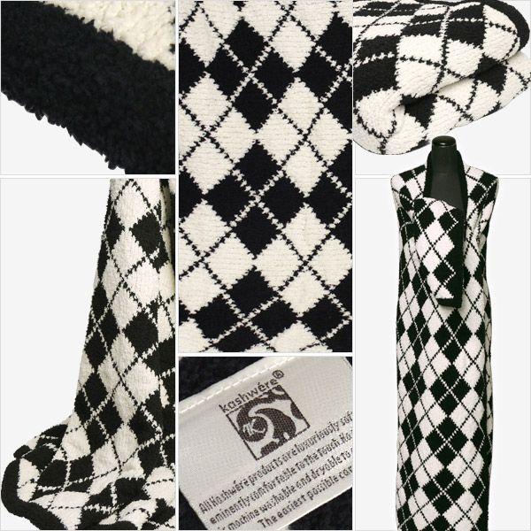 Kashwere（カシウエア） 【並行輸入品】カシウエア アーガイル