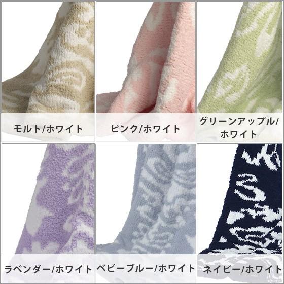 Kashwere カシウエア ブランケット ダマスク Damask 織柄 ハーフブランケット 選べるカラー Kas19 Daily 3 Com 通販 Yahoo ショッピング
