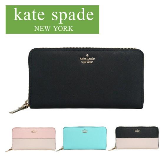 cameron street lacey