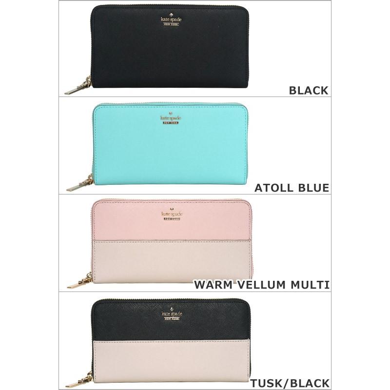 ケイトスペード Kate Spade Cameron Street Lacey キャメロンストリート レイシー ラウンドファスナー 長財布 Pwru5073 Kat101 Daily 3 Com 通販 Yahoo ショッピング