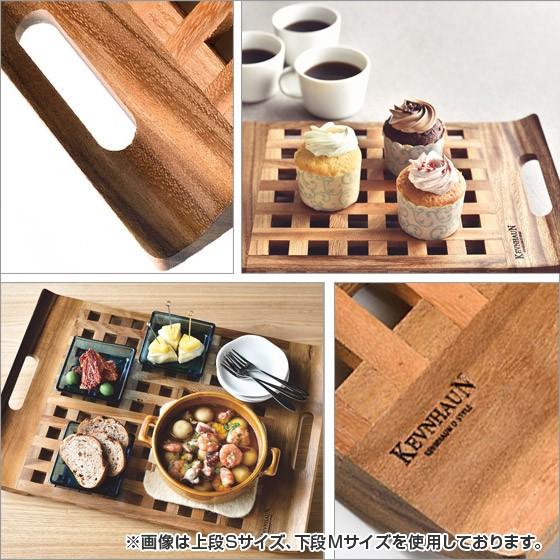 ケヴンハウン 木製（アカシア）トレイ 104-S KEVNHAUN : daily-3.com