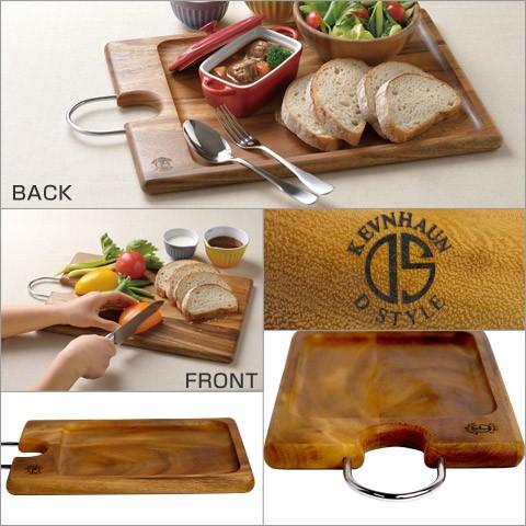 ケヴンハウン 木製 カッティングボード＆モーニングトレイ S 122 4枚