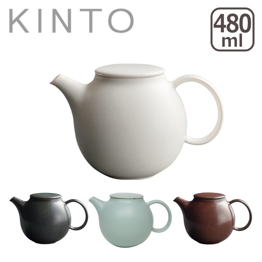 Kinto キントー Pebble ぺブル ティーポット 500ml Knt0601 Daily 3 Com 通販 Yahoo ショッピング