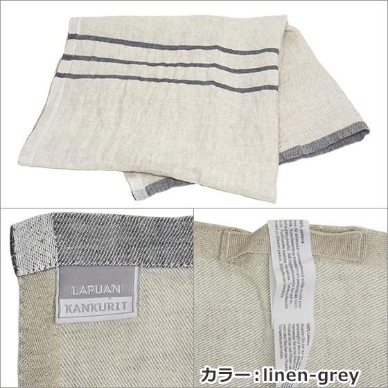 ラプアン カンクリ（Lapuan Kankurit）USVA リネンバスタオル 70x130 bath towel｜daily-3｜02