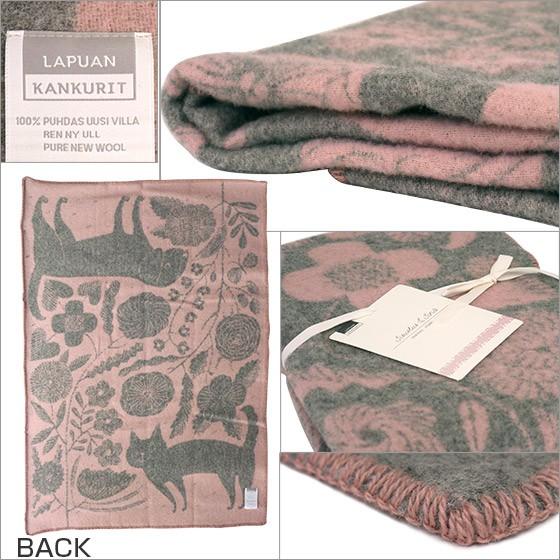 LAPUAN KANKURIT 【並行輸入品】ラプアン カンクリ（Lapuan Kankurit