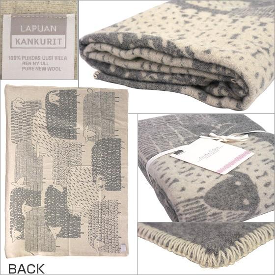 LAPUAN KANKURIT ラプアンカンクリ サマーブランケット UNI – LAPUAN KANKURIT（ラプアンカンクリ）