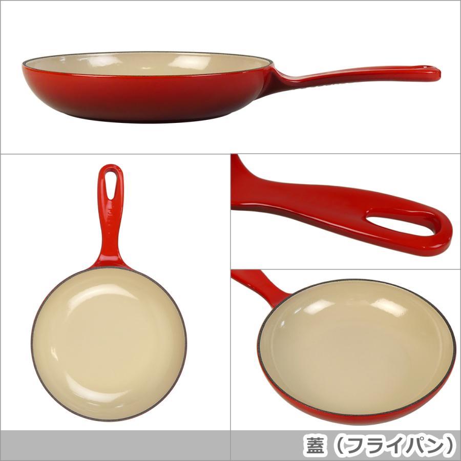 専用です。 ルクルーゼマルチファンクション Le Creuset ル・クルーゼ ルクルーゼ SIGNATURE マルチ