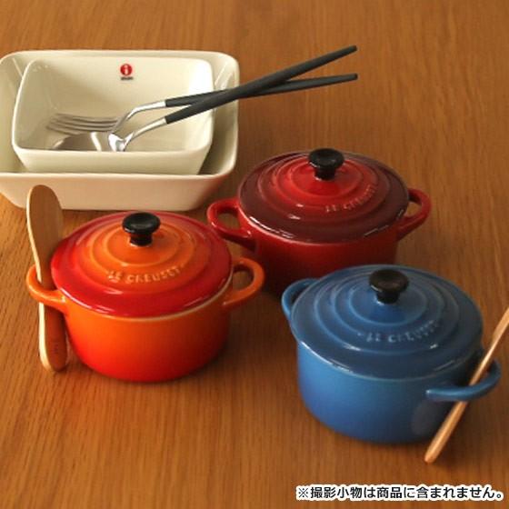Le Creuset 【並行輸入品】ル・クルーゼ ルクルーゼ ミニ