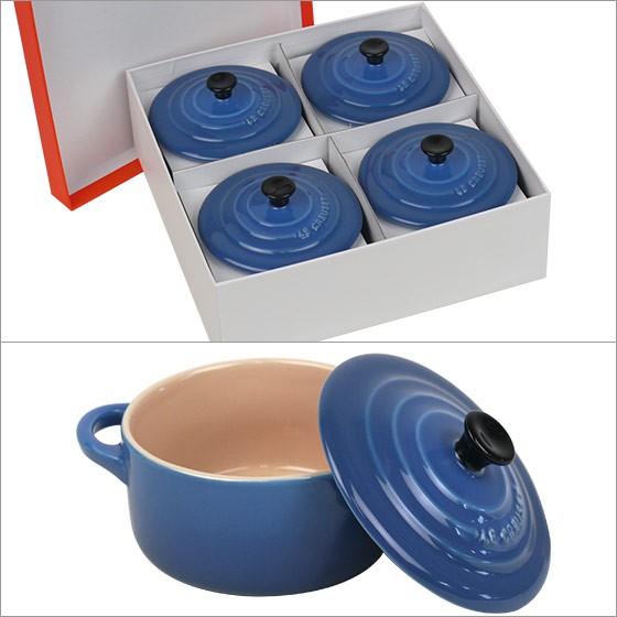 Le Creuset 【並行輸入品】ル・クルーゼ ルクルーゼ ミニ