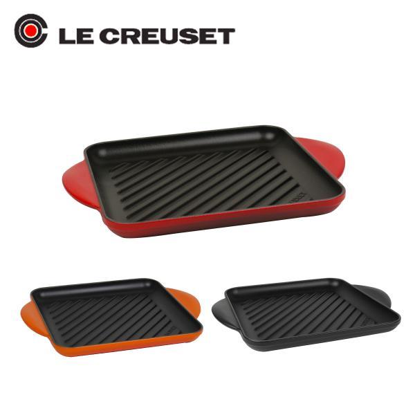 ル・クルーゼ グリル・カレ Le Creuset : lec819 : daily-3.com - 通販