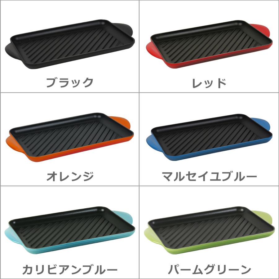 Le Creuset ル・クルーゼ レクタンギュラーグリル : daily-3.com 
