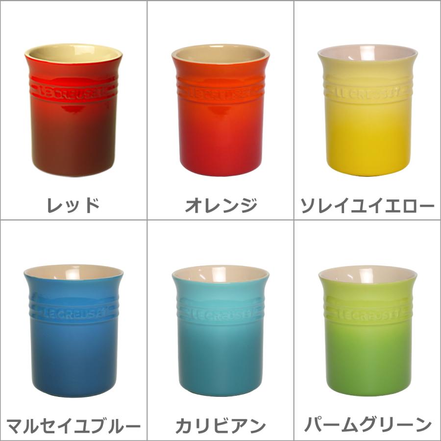 Le Creuset ル・クルーゼ ルクルーゼ ユーテンシル キッチン Le Creuset ル・クルーゼ ルクルーゼ ユーテンシル キッチン