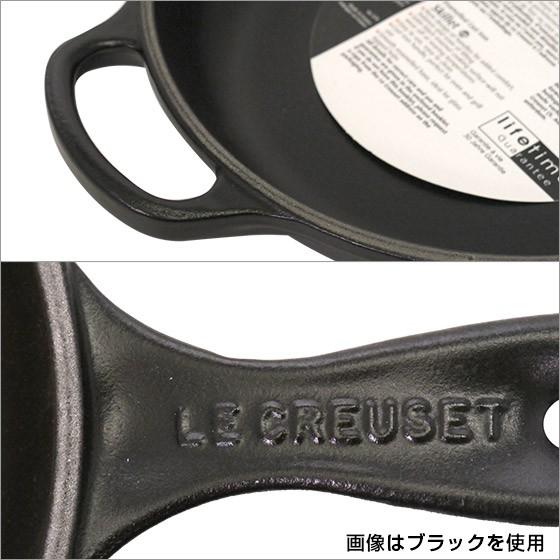 ル・クルーゼ SIGNATURE スキレット 20m Le Creuset｜daily-3｜05