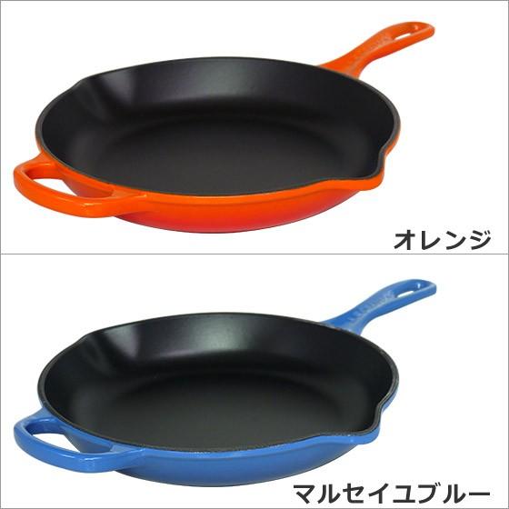 Le Creuset（ル・クルーゼ） 【並行輸入品】ル・クルーゼ SIGNATURE