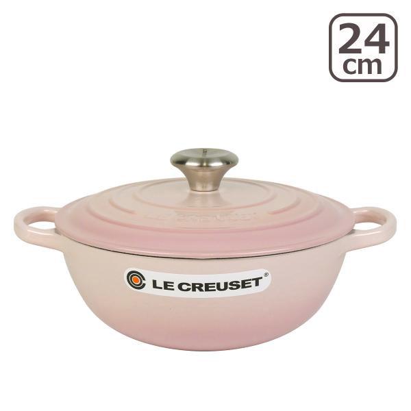 ルクルーゼ シグニチャー マルミット 24cm シェルピンク Shell Pink Le Creuset Signature Lec9276slpsi Daily 3 Com 通販 Yahoo ショッピング