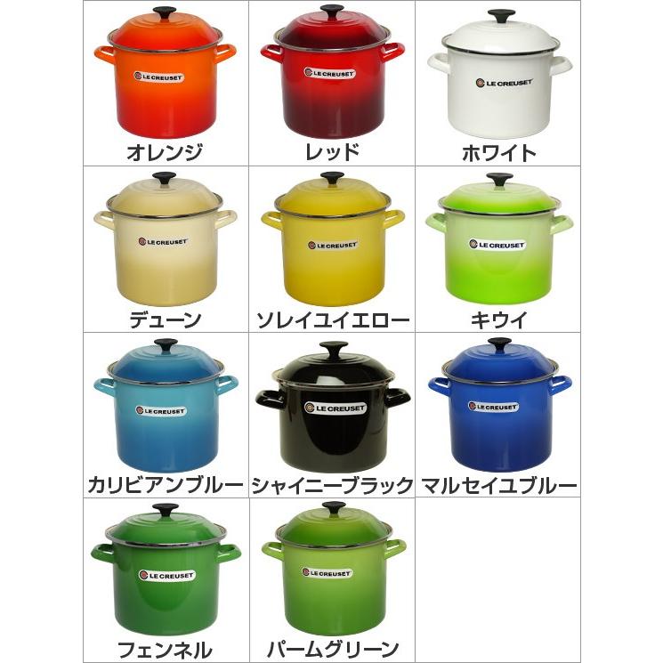 ル・クルーゼ ストックポット 20cm Le Creuset｜daily-3｜03