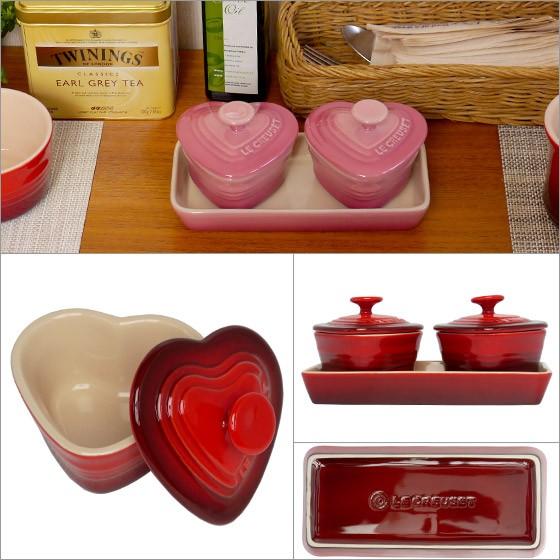 Le Creuset ル・クルーゼ ルクルーゼ プチ・ラムカンダムール Le Creuset ル・クルーゼ ルクルーゼ プチ・ラムカンダムール