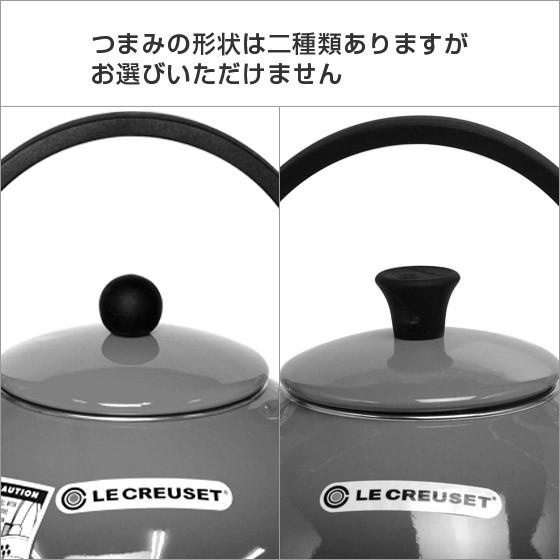 【未使用】LE CREUSET ケトル ブラック1.6L ルクルーゼ ウーロン 未使用】LE CREUSET ケトル ブラック1.6L ルクルーゼ ウーロン やかん
