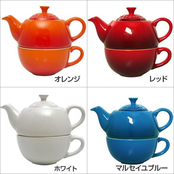 ル・クルーゼ ティーポット＆カップ セット（ティーフォーワン） Le Creuset｜daily-3｜07