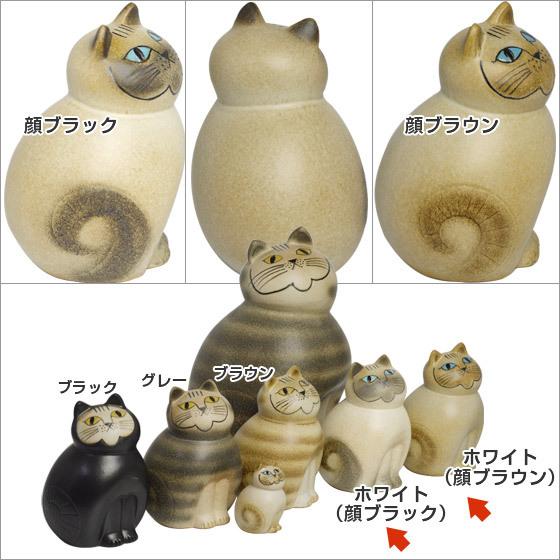 Lisa Larson リサラーソン キャットミア ミディアム(中) 猫 北欧 Lisa Larson リサラーソン キャットミア ミディアム(中) 猫 北欧
