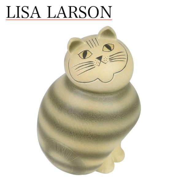 国内外の人気！ リサラーソン 猫 置物キャットミア マキシ（大） グレー Mia Cat（Cats Mia）Maxi 1150302 Lisa Larson リサ・ラーソン オブジェ、置き物