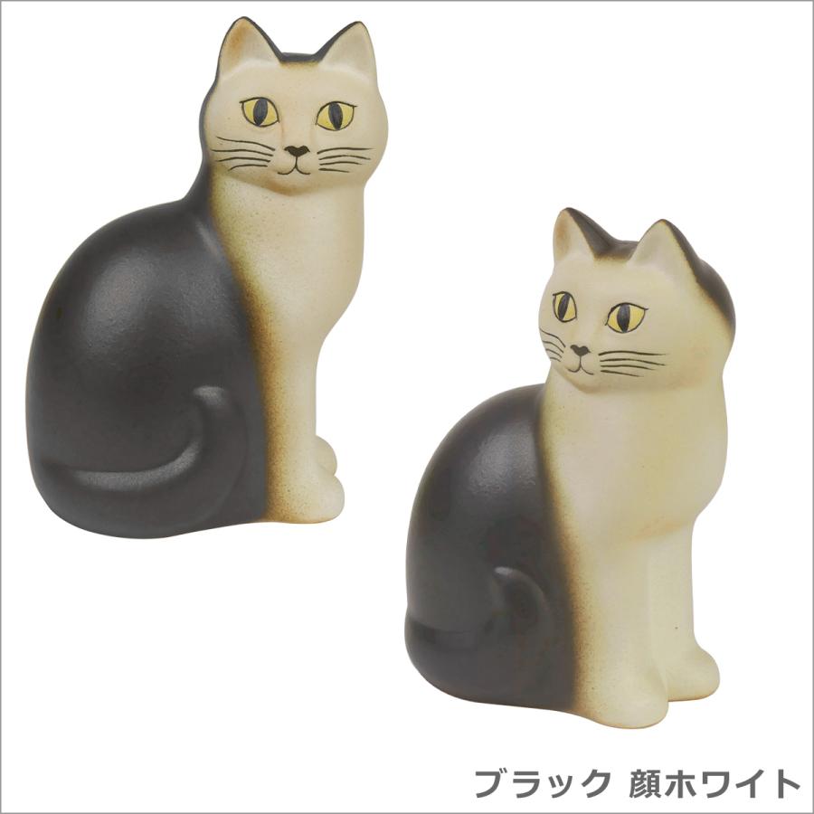 Lisa Larson 【並行輸入品】リサラーソン 置物 北欧雑貨