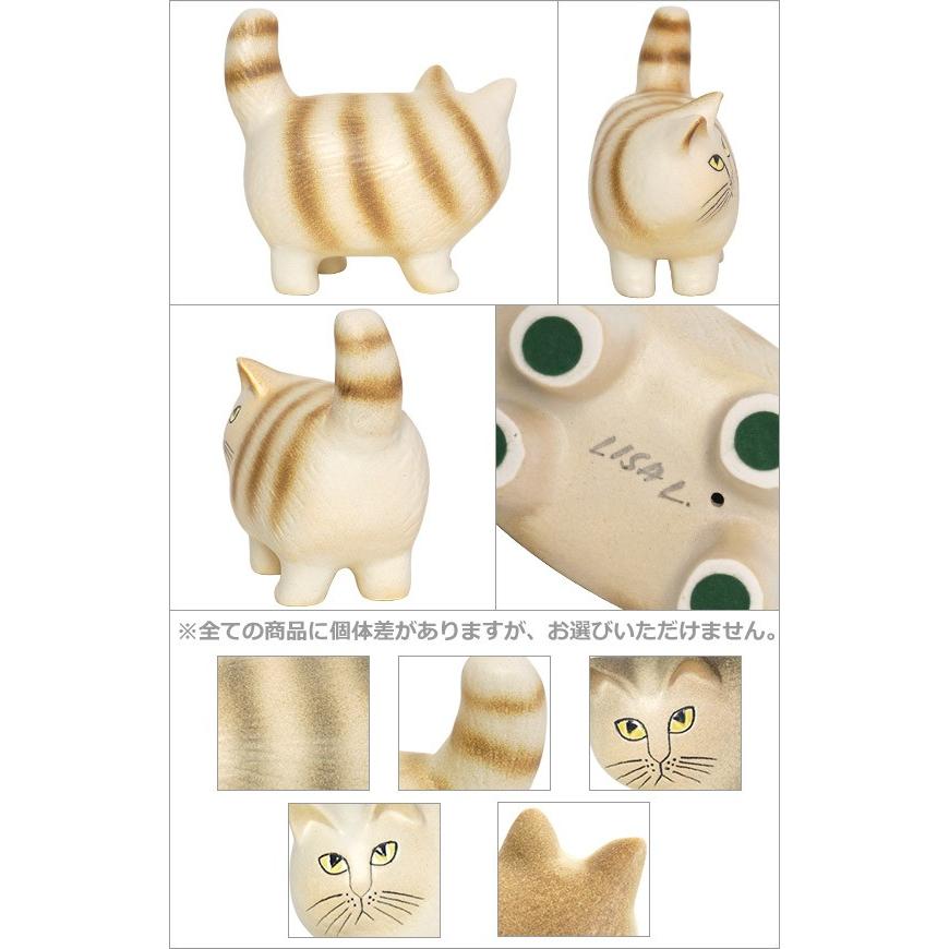 Lisa Larson リサ・ラーソン 猫 置物 北欧雑貨 キャット モア