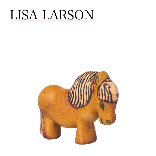 ファッション リサラーソン ミニスカンセン ポニー 小 置物 Mini Skansen Pony Lisa Larson リサ ラーソン Supplystudies Com