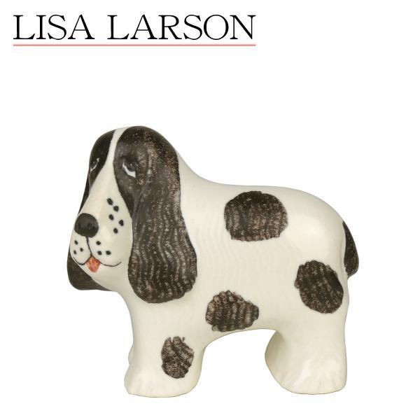 リサ・ラーソン 置物 犬 ケンネル スパニエル 北欧インテリア 雑貨 オブジェ 干支 Kennel Spaniel 1140600 Lisa  Larson リサラーソン 通販 