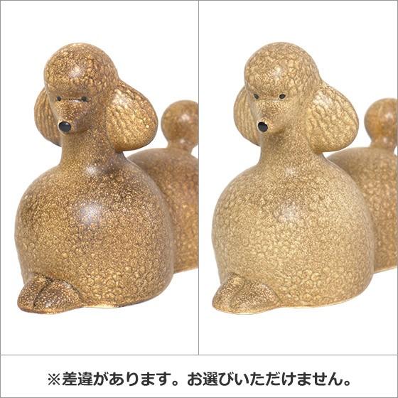 Lisa Larson（リサラーソン） 【並行輸入品】リサラーソン 置物